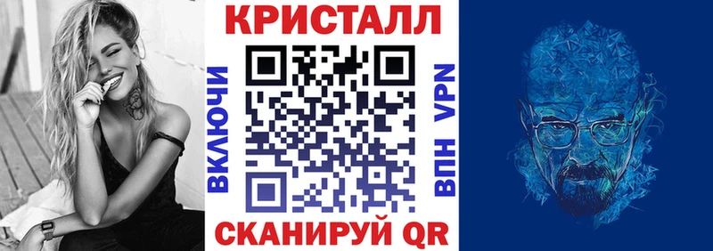 Купить закладки  Уяр  Amphetamine Premium 