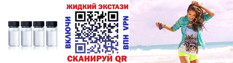 Бутират 1.4BDO  Купить где  Уяр 