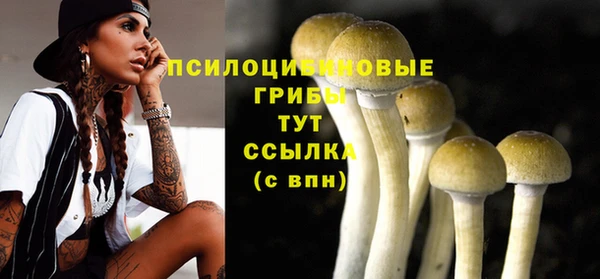 дистиллят марихуана Алзамай