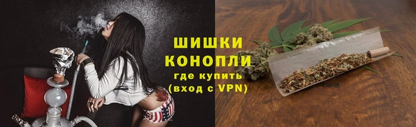 дистиллят марихуана Алзамай