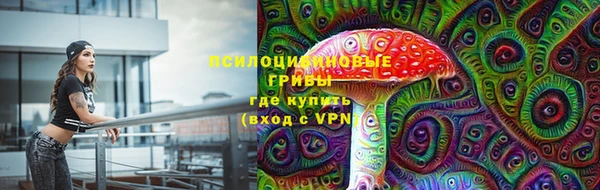 дистиллят марихуана Алзамай