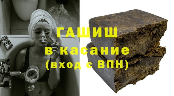 ГАЛЛЮЦИНОГЕННЫЕ ГРИБЫ Алексеевка