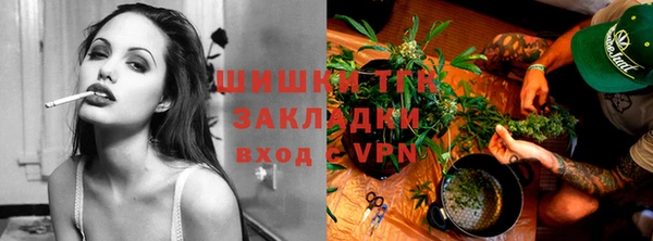 марки nbome Алексин