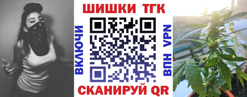Купить где  Уяр  Канабис тримм 